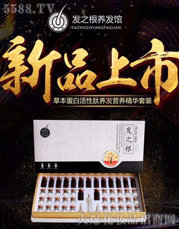 �l֮���������׺�