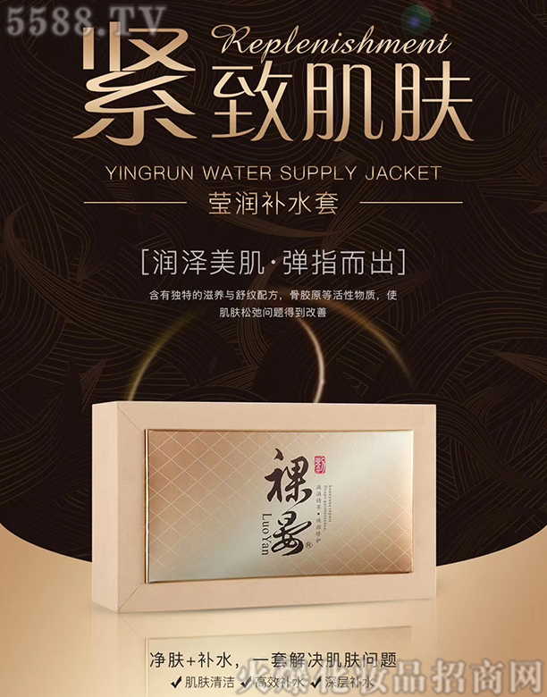 ���̬����a(b��)ˮ��