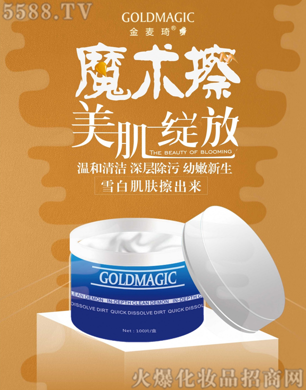 �������{���`ħ�g��