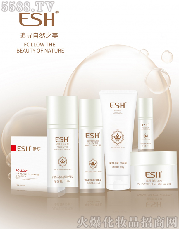 ��ɯ�aƷ�ϼ�