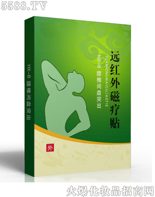 �h�t��ů��N-��׵�g�Pͻ����