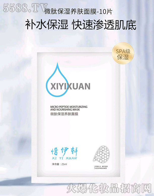 ϧ��܎΢�ı����B�w��Ĥ