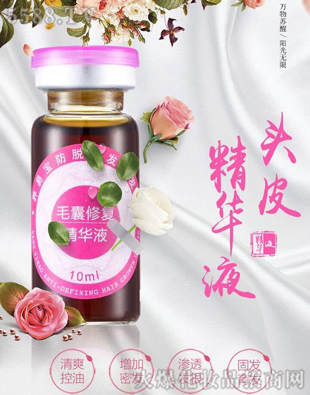 �^Ƥ�I�BҺ���ӹ����^Ƥ�I�BҺ����