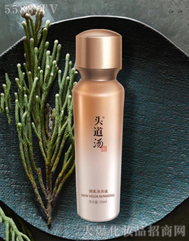 �^�����̰l����Һ����ÓҺ��