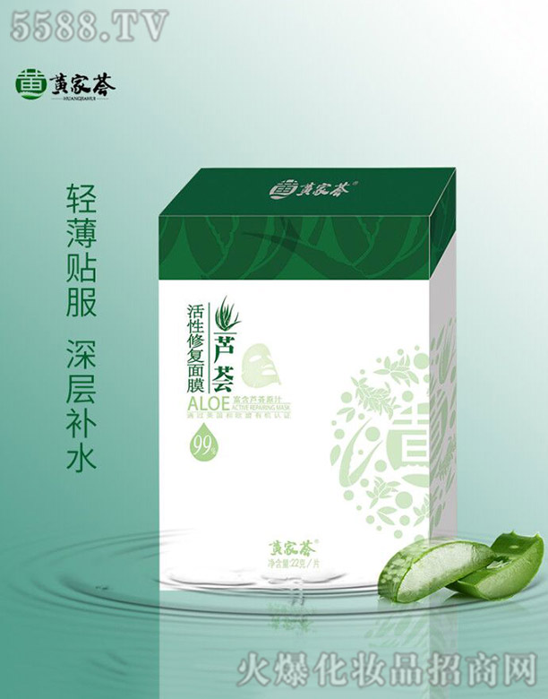 �S���C�����ޏ���Ĥ