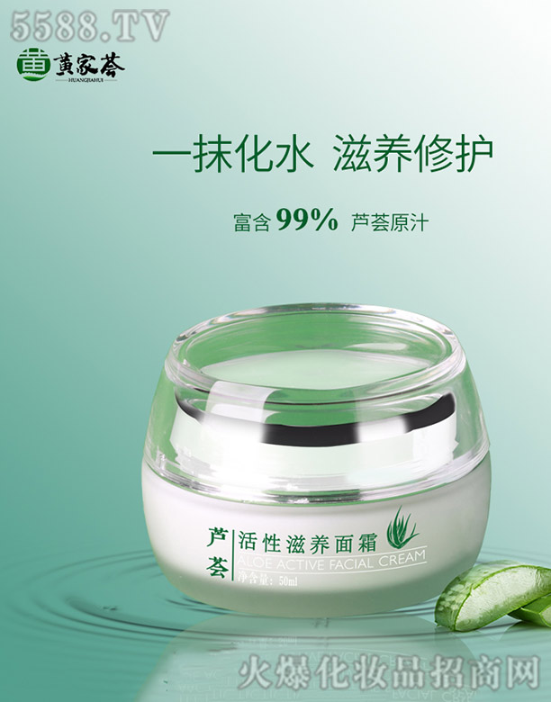 �S���C�J�C�������B��˪