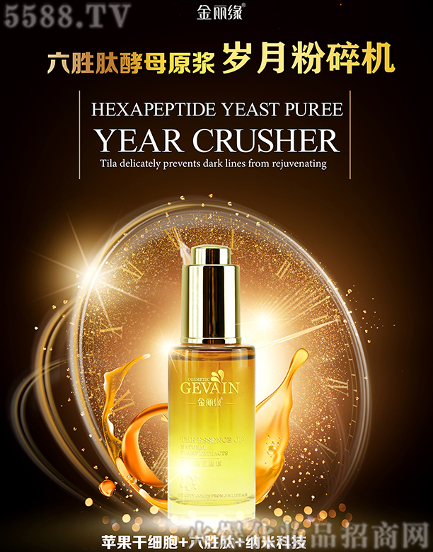 �����������Ľ�ĸԭ�{