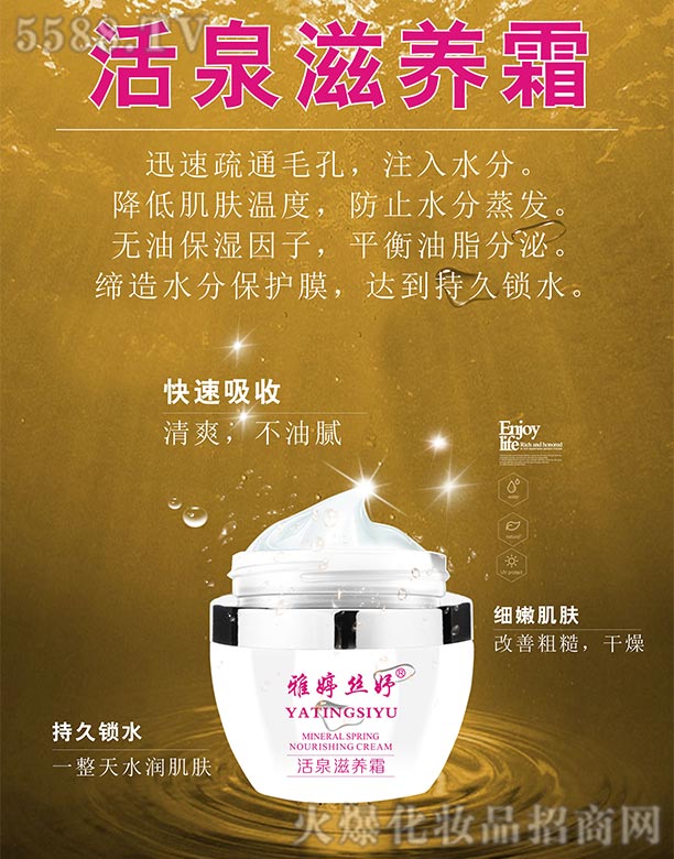 ���ýz楻�Ȫ���B˪