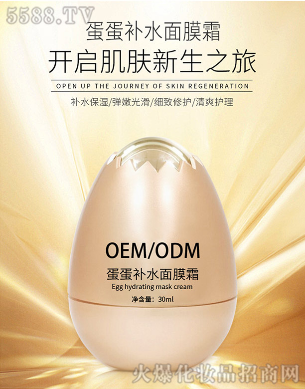 �����aˮ��Ĥ˪