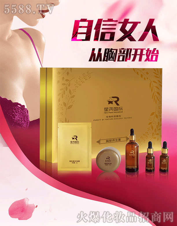 �ز��o���B���׺�