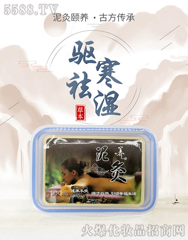 �B����Ĵ��ӹ�