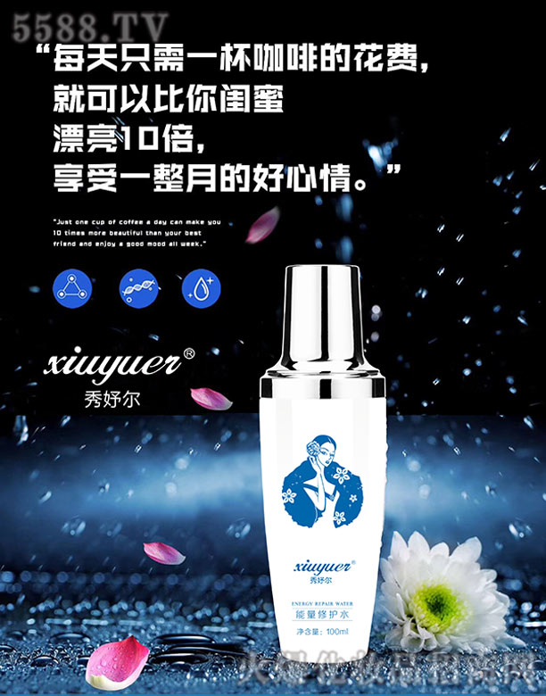 ��à��������oˮ