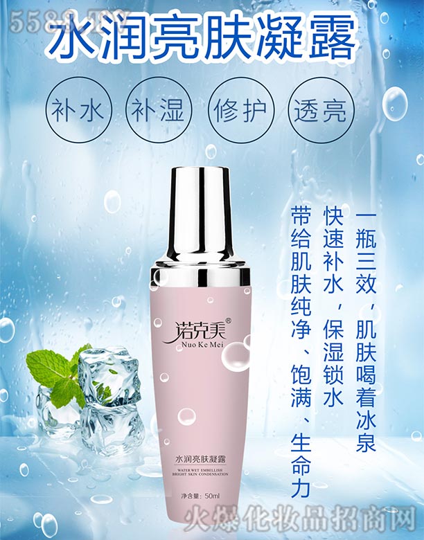 �Z����ˮ��(r��n)���w��¶