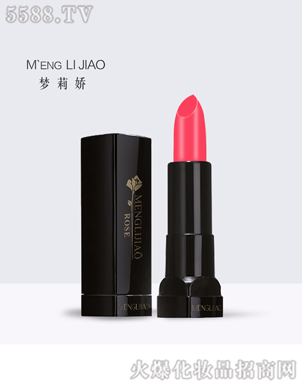 ����轘�����Ƽ����޹�˾�������õ�����B�ڼt���ѻ��ۣ�