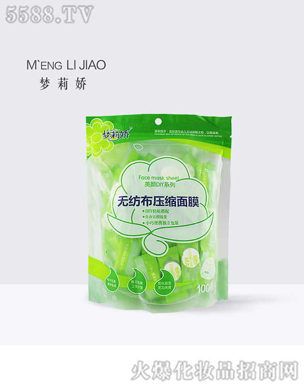 ����ɉ��s��Ĥ���o������