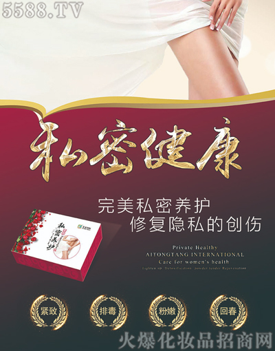 ������-˽���B�o