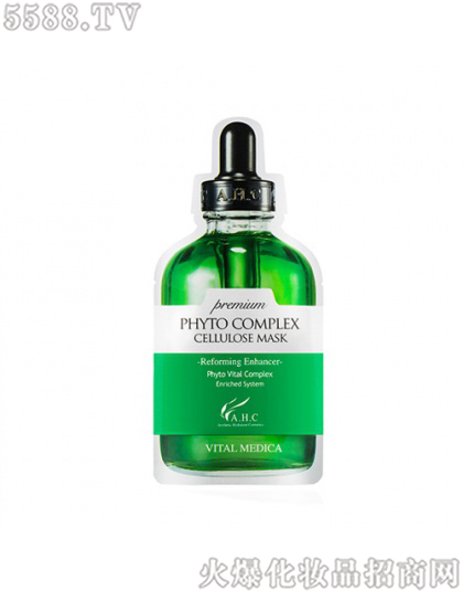 AHC愛和純第三代臻致膠原蛋白彈力營養面膜