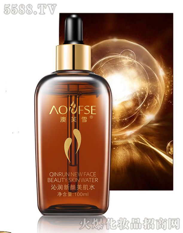 澳芙雪沁潤新顏美肌水