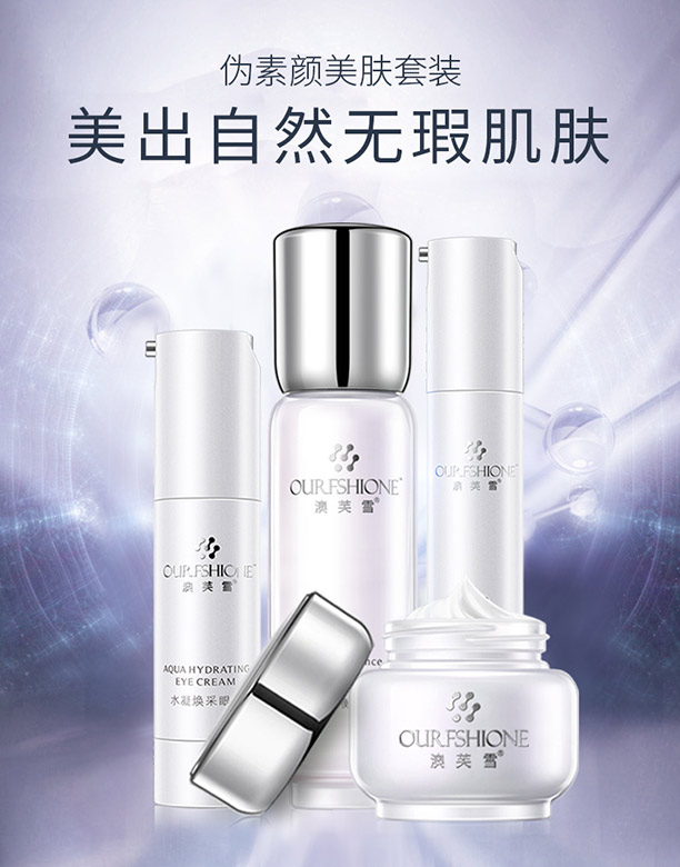 ��ܽѩ�ļ������g�y�Bϵ��