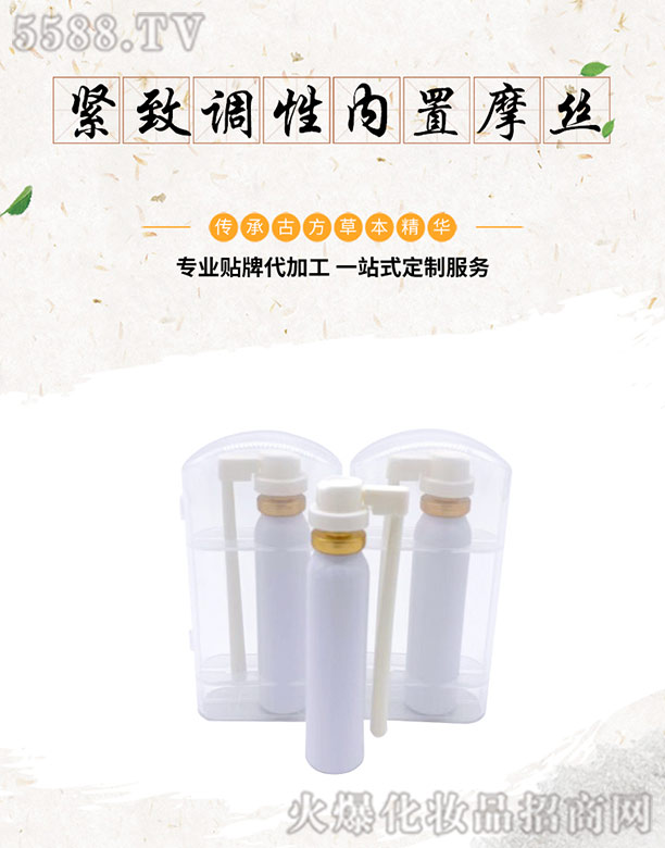 �o���{�ԃ���Ħ�z