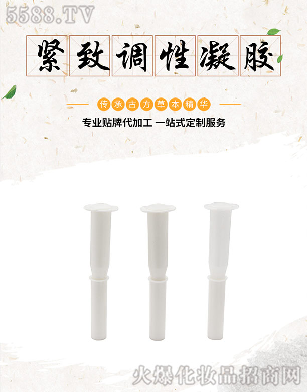 �o���{�����z