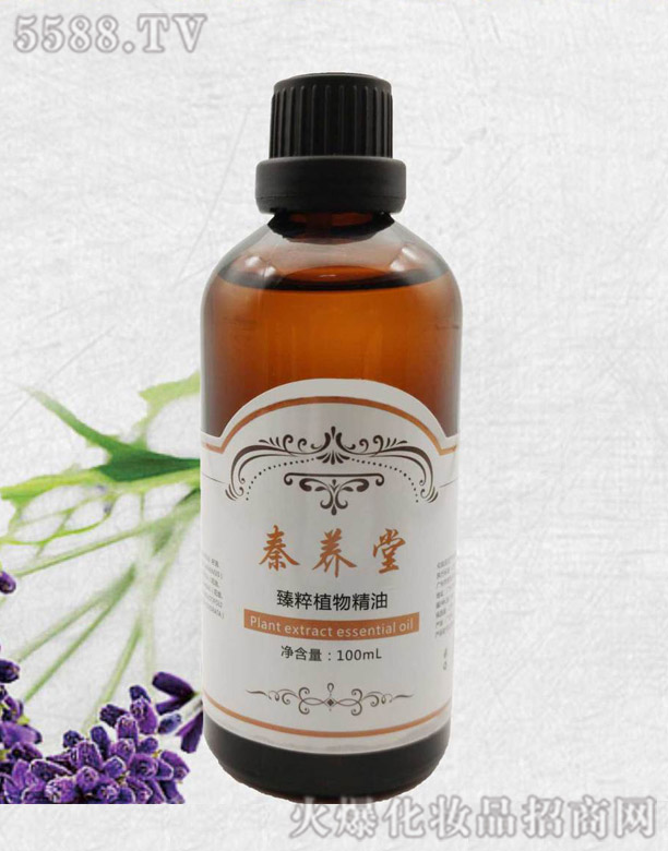 秦養(yǎng)堂薰衣草復(fù)方精油