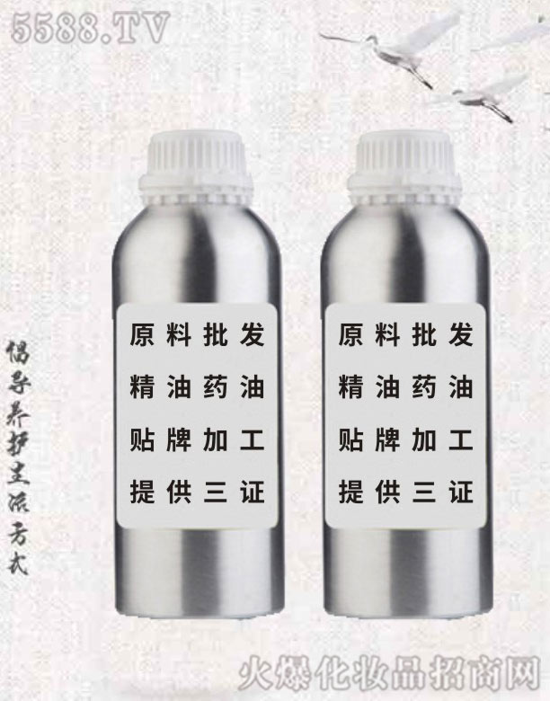 秦養(yǎng)堂亮麗花園本草油