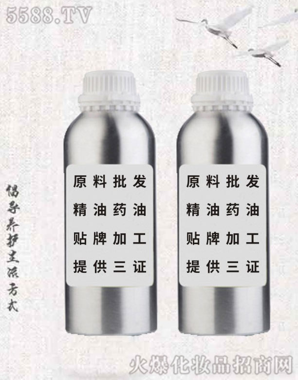 秦養(yǎng)堂肩頸養(yǎng)護(hù)本草油