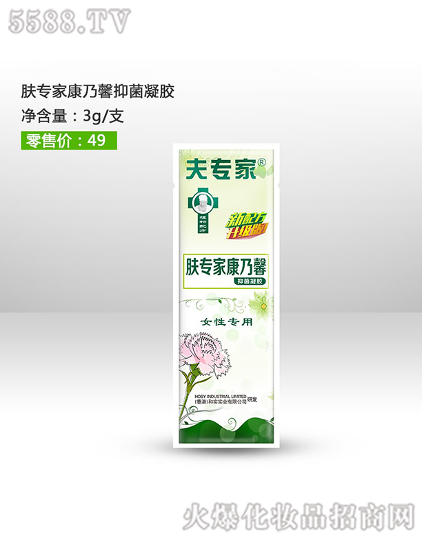 �򌣼��w���ҿ���ܰ���z