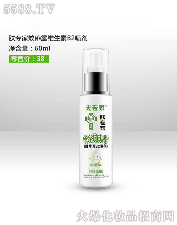 �򌣼��w��������¶�S����B2����