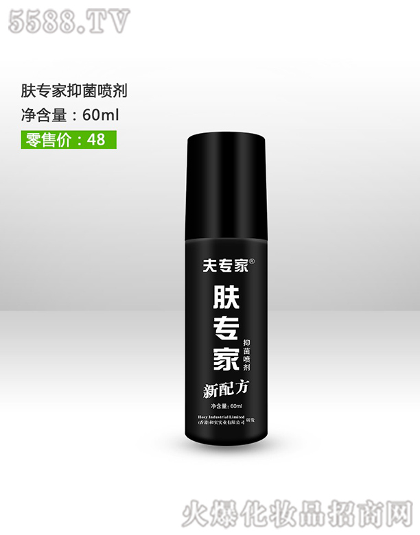 �򌣼��w���҇���