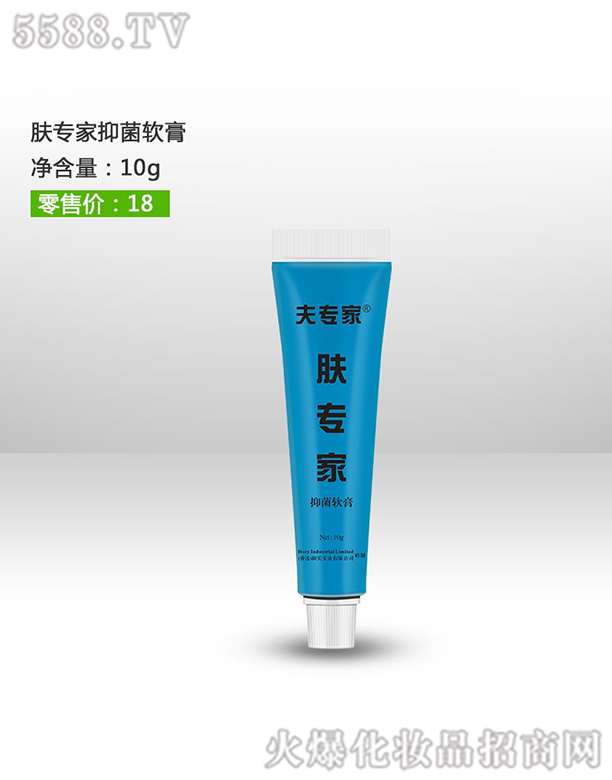 �򌣼��w����ܛ��10g