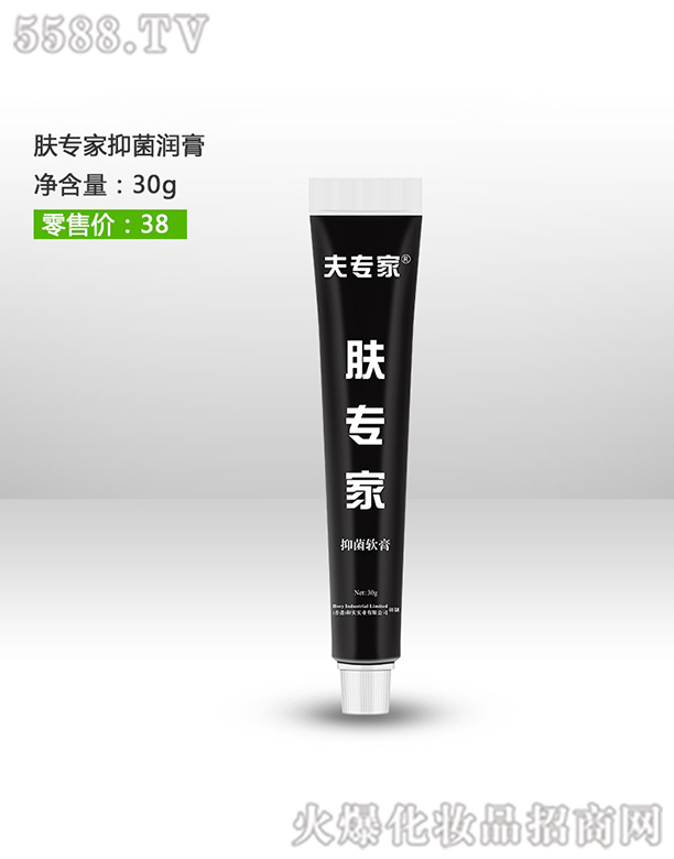 �򌣼��w���ҝ���30g