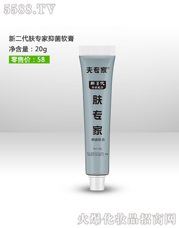 �򌣼��¶����w����ܛ��