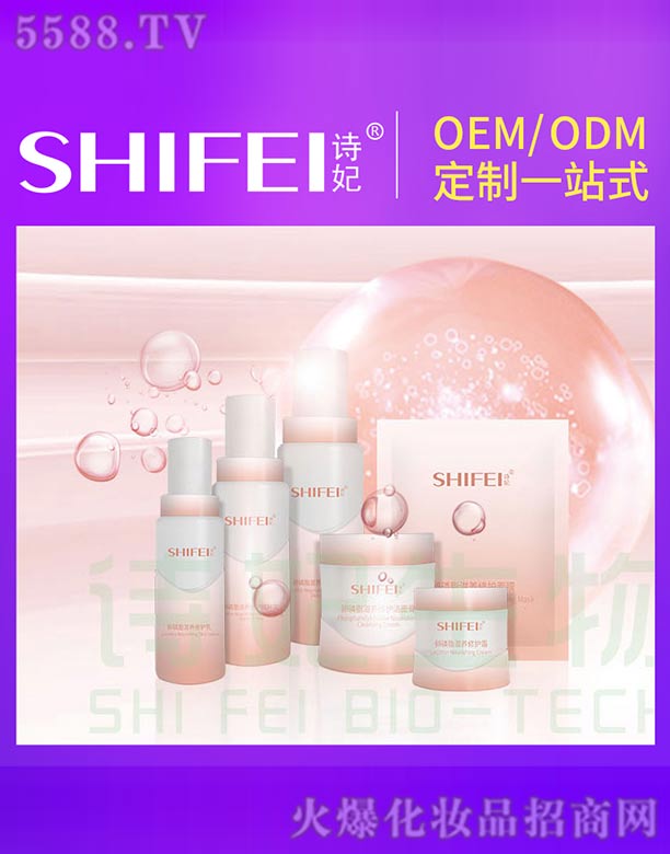 Ԋ������֬���B���oϵ��