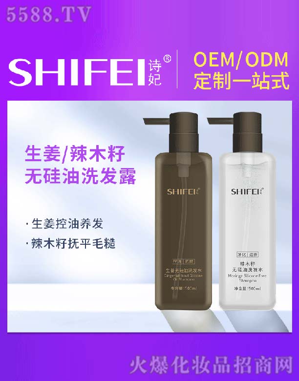 Ԋ���o����ϴ�l¶