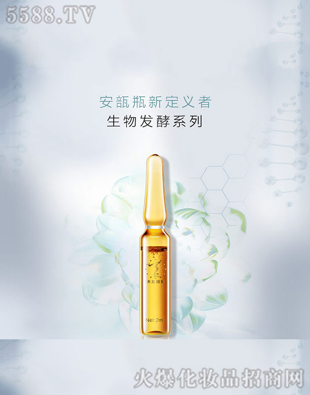 �V����t����Ƽ����޹�˾������l��ϵ��OEM/ODM���ӹ�