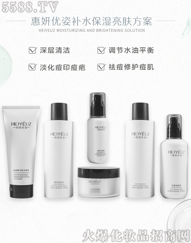 ��������6���aˮ�������w���b