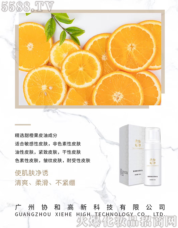 �f�͸߿ư����ᝍ������