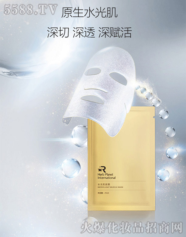 ˮ�⼡�Q�z��Ĥ