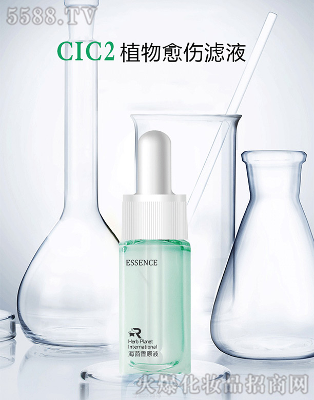 �����㾫�AԭҺ