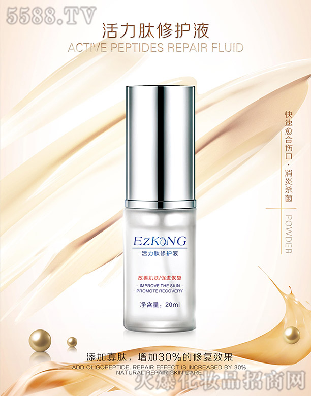 �t֪�����������oҺ