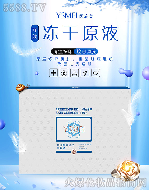 �tʩ�����w����ԭҺ