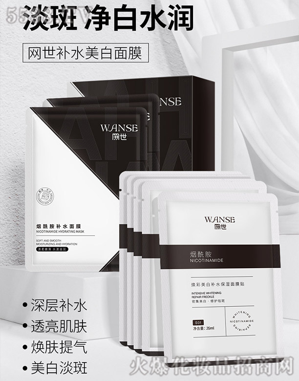 �W�������aˮ������Ĥ�N