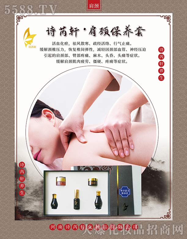 Ԋ��܎���i���B��(����׼��i)