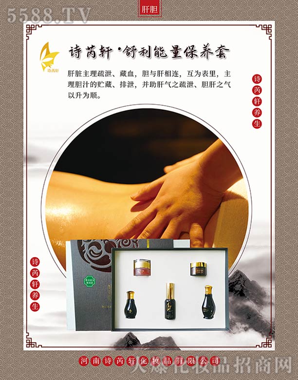 Ԋ��܎�����������B��(����׸�đ)