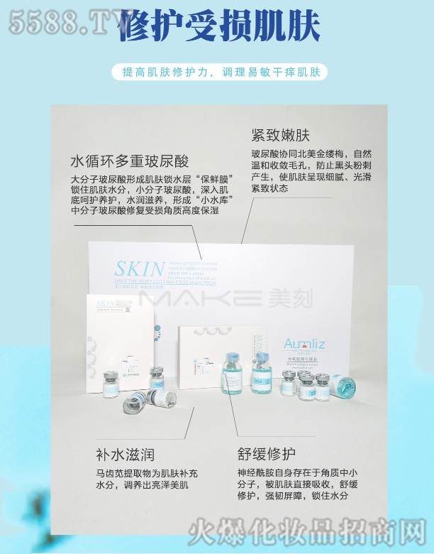 ˮ���v�����