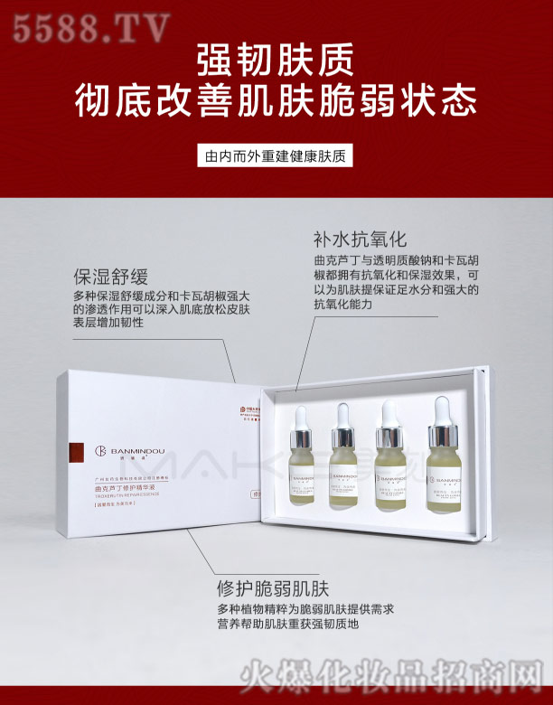 �����J���ޏ;��AҺ