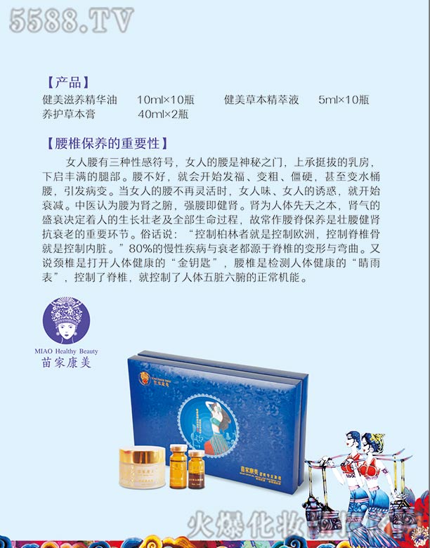 ��ҿ����������ۣ��轛ͨ�j��