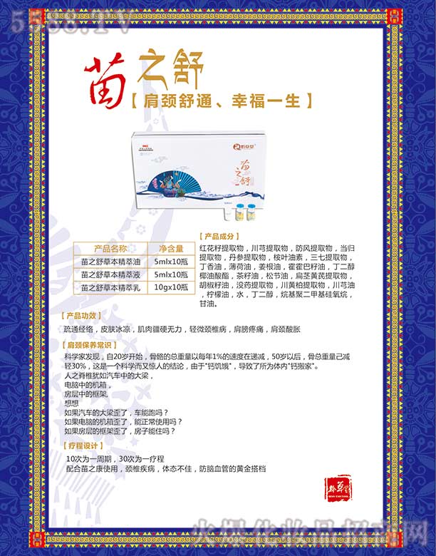 ��֮�挣�I�׽M